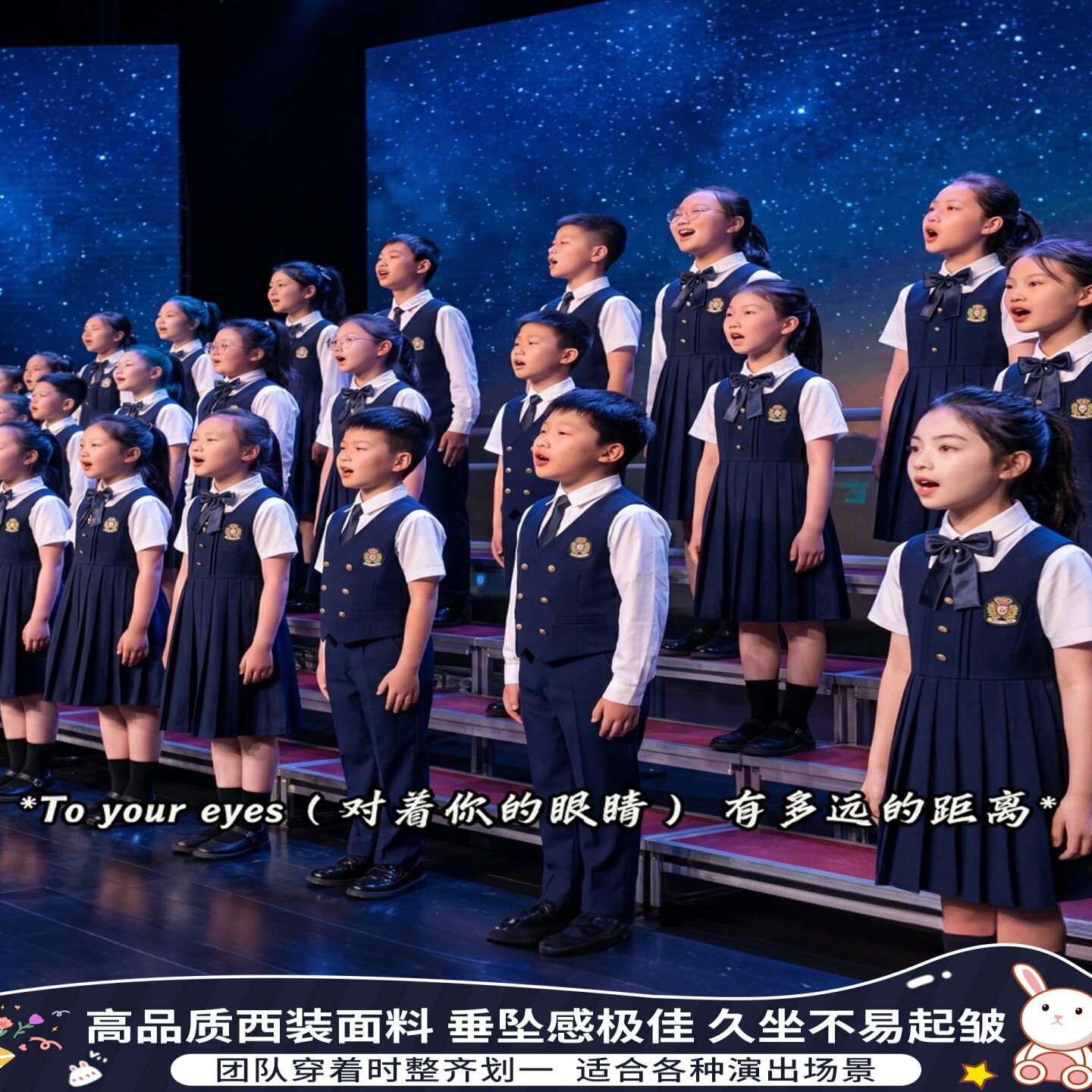 儿童合唱演出服小学生朗诵服装学院风班服演讲比赛主持礼服男女童