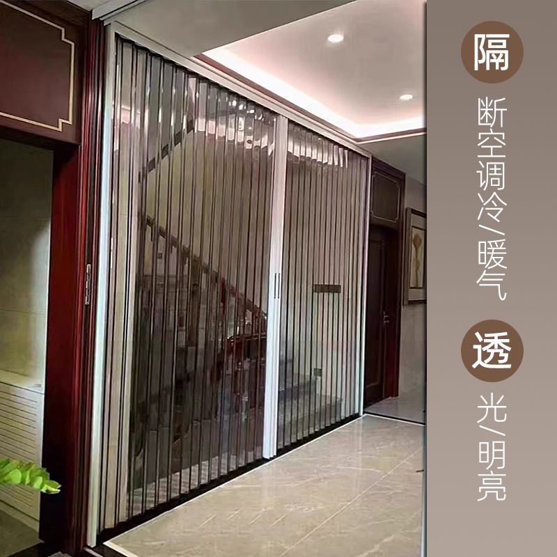 楼梯口空调隔断帘透明水