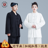 秋冬加厚保暖斜襟三清领武当道服道袍女装 居士道士服装 男亚麻加绒