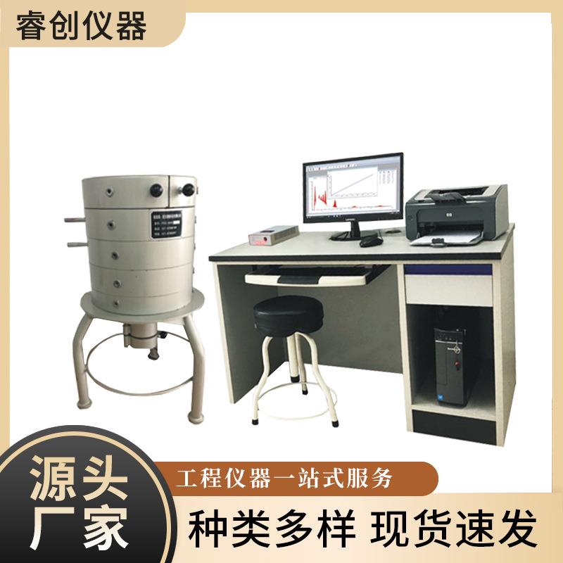 低本多道γ能谱仪土壤环保分析法检测测试仪PGS-6000型伽马能谱仪