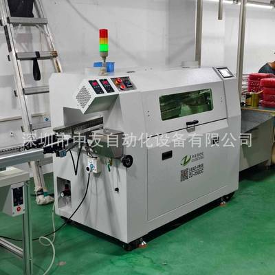 供应熔锡量仅仅只有70公斤双波峰焊红外预热700长感应喷雾