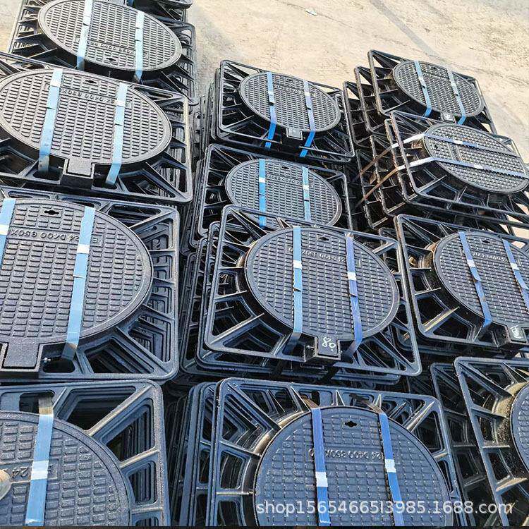 圆形球磨铸铁井盖700*900五防井盖D400防沉降排水井盖现货速发