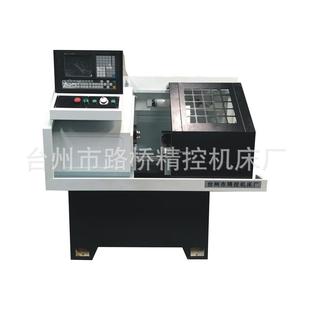 厂家供应数控仪表车床0640数控机床全封闭数控机床光机
