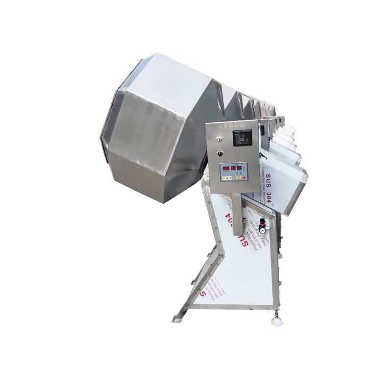 304八角拌料机肉类腌制机辣条饲料狗粮猫粮拌料入味机