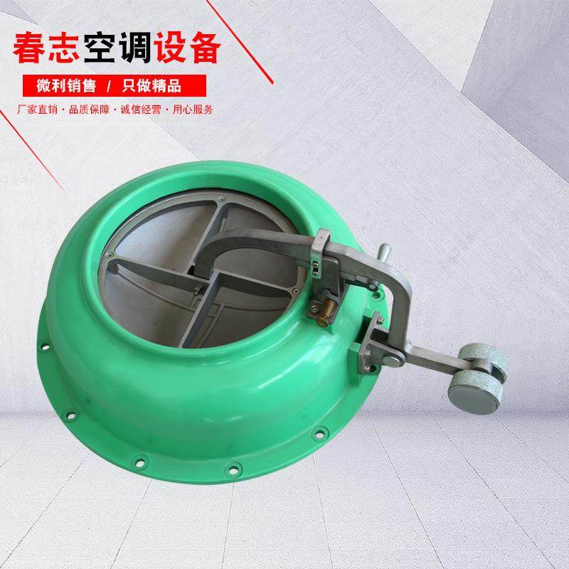 防爆通风滤毒防护人防密闭活门YF250防腐防锈自动超压排气活门