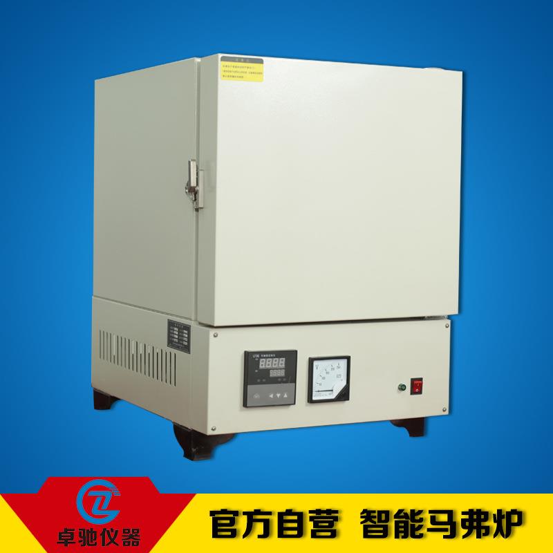 杭州智能马弗炉电阻炉实验电炉XL