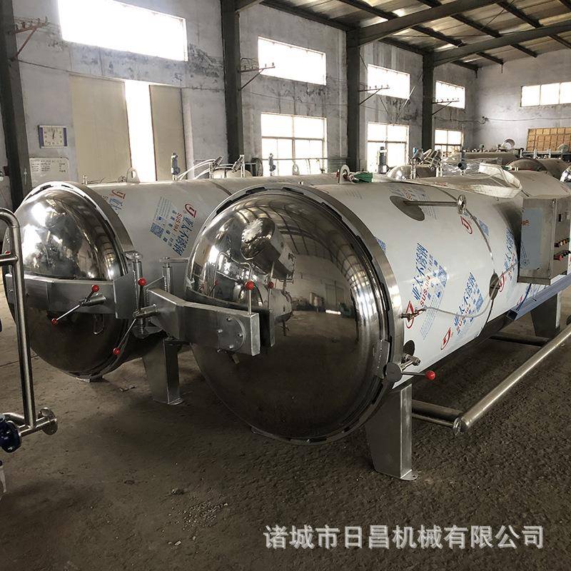 双锅水浴式杀菌锅电加热全自动食品杀菌锅不锈钢高温高压杀菌锅