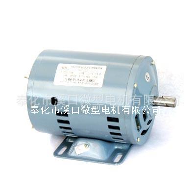 钢板电机|YYG6324|180W|1/4HP|110V~230V宽电压电机