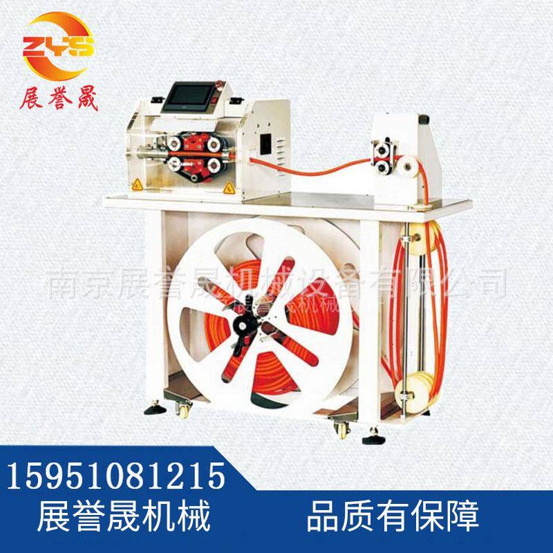 供应全自动一体波纹管切管机电脑切管机BQ32波纹管切管机现货