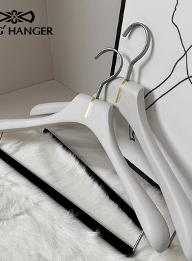 KH高端实木衣架白色高档西服大衣衣挂轻奢高级衣柜衣帽间木质衣撑