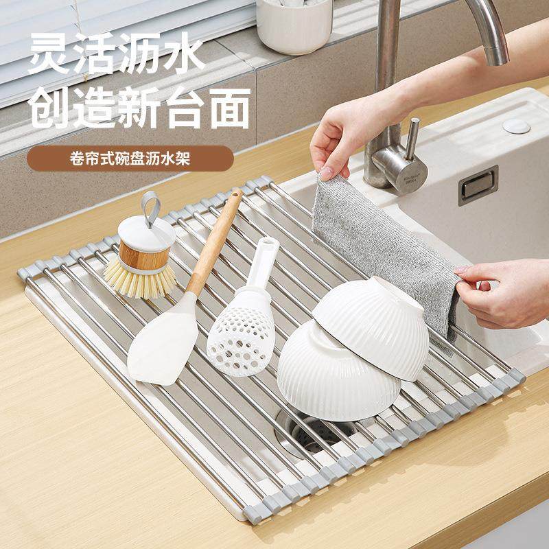 加厚不锈钢沥水架厨房台面水槽沥水过滤家用碗碟多功能收纳可折叠