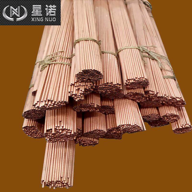 水暖和管道系统用紫铜管 优惠精密切割T2铜管