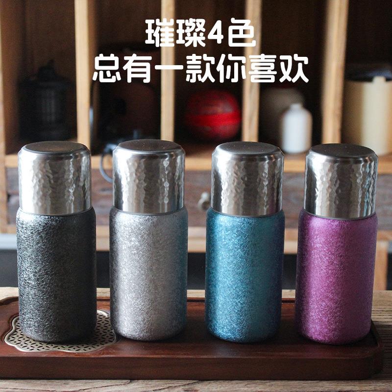 纯钛保温杯二代钛双层养生钛杯焖茶杯子304内胆茶水分离商务礼品