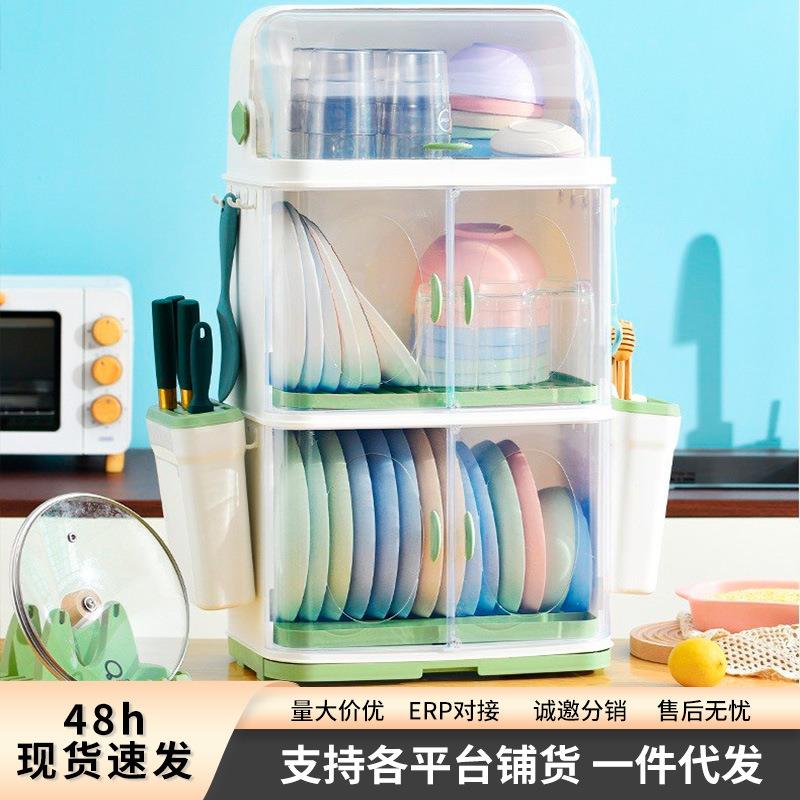 碗筷收纳盒家用厨房碗柜带盖多层装餐具碗盘箱放碗置物碗架碟收纳