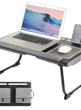 木木家折叠桌笔记本床上电脑桌懒人加高膝上桌lap desk床上书桌