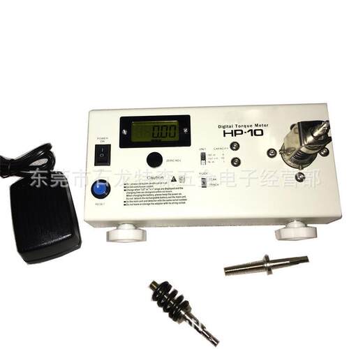 电批扭力测试仪 hp-10 hp-20hp-50 hp-100