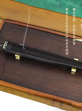 国风宝剑无锋卧香炉家用室内摆件沉香檀香线香炉熏香礼盒套装香盒