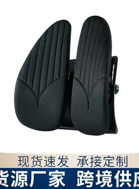 护腰靠垫透气办公室腰靠枕腰枕座椅保护腰椎靠背开车久坐腰靠长途