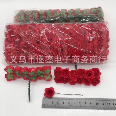 仿真花小玫瑰小花小纸花小梅花花环材料喜糖盒配件