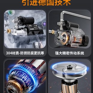 不锈钢自吸泵家用水井全自动220v自来水增压泵静音喷射泵抽水泵