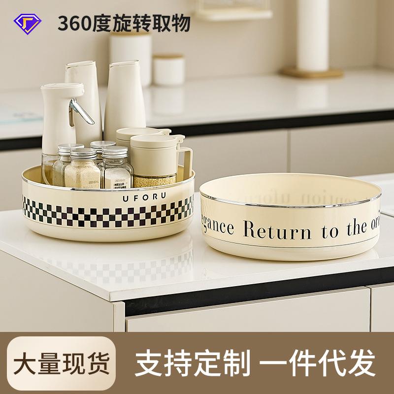 厨房多功能可旋转置物架家用大容量调味品收纳架桌面水果转盘塑料