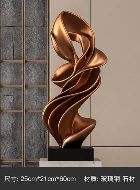 现代抽象雕塑摆件工艺品别墅楼梯酒店大堂走廊过道落地艺术装饰品