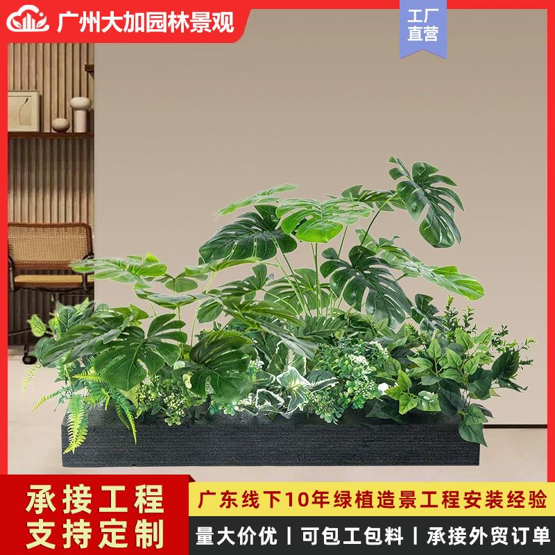 仿真绿植造景花箱摆件装饰塑料假植物室内外院子橱窗植物组合景观