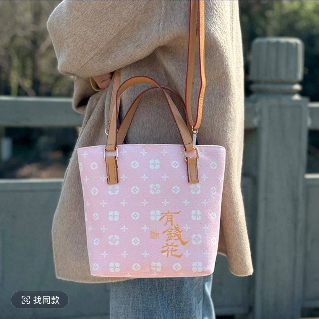 【樱花粉*多功能包】春日限定有Q花粉色甜美女包景区文创包1075C,箱包皮具/热销女包/男包,水桶包,淘宝优惠券,粉丝福利购,淘宝优惠卷
