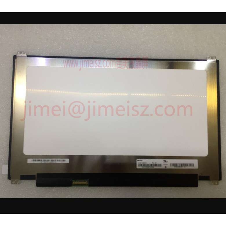 IPS LED薄13.3寸超级本广告机液晶显示器屏幕N133HCE-EN1车载屏