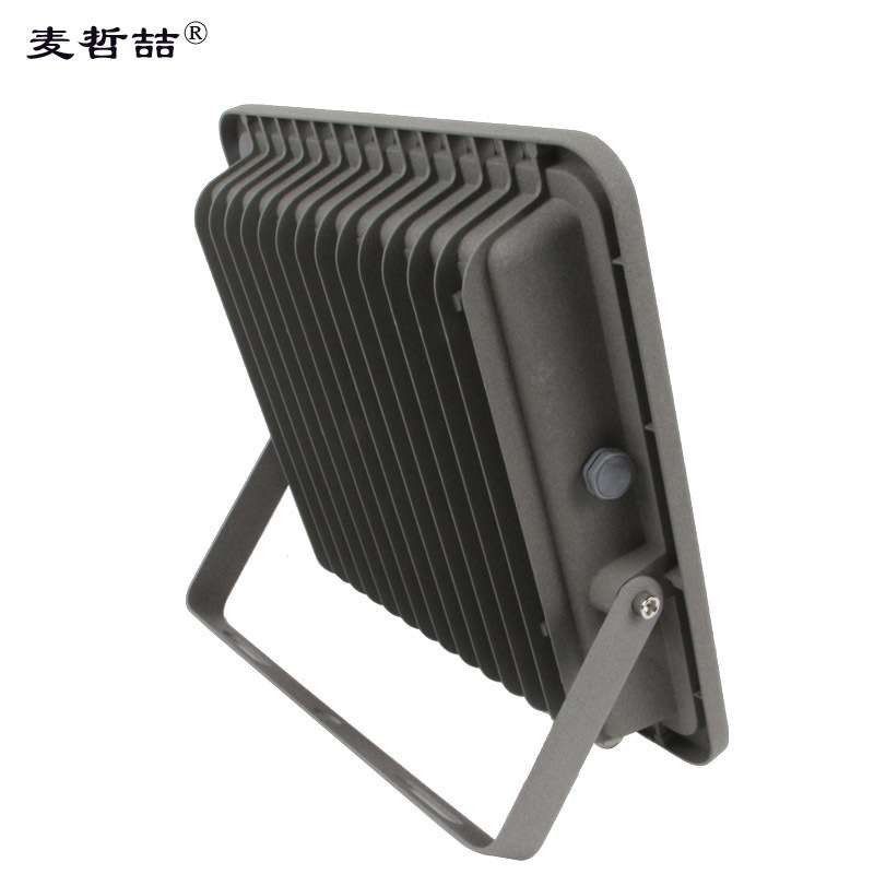 麦哲喆?MLST9301-100W三防投光灯（单位：个）