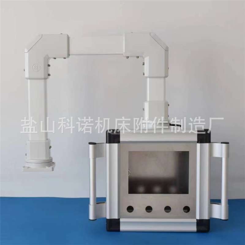 机床悬臂控制箱吊臂箱工业铝合金摇臂操作箱7寸10寸触摸屏控制箱