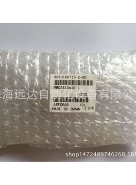 供应小金井气缸MBDAS6X15