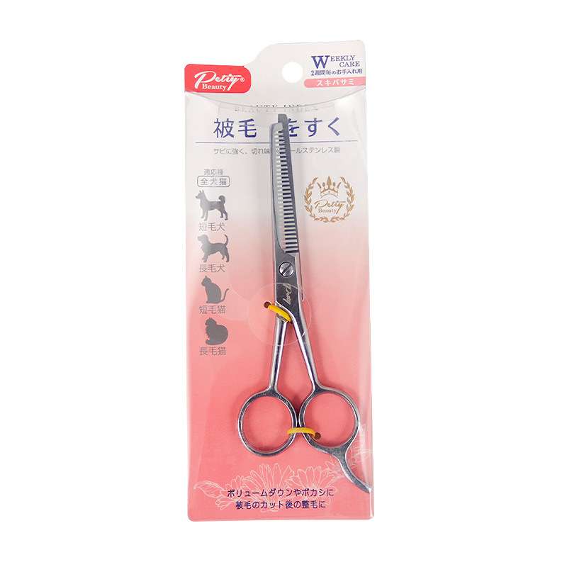 Petiy宝丽宠物剪刀牙剪 狗狗剪毛剪刀泰迪狗美容工具修毛宠物用品