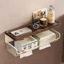 胡桃木卫生间厕纸盒免打孔浴室厕所洗手间抽纸巾洗脸巾收纳置物架