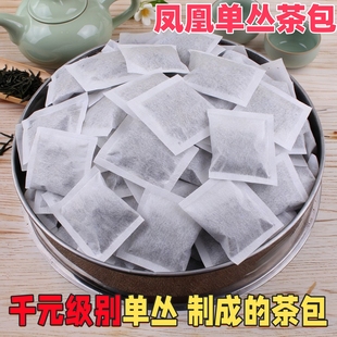凤凰单丛茶蜜兰香茶包正宗潮州鸭屎香单枞茶叶乌龙茶柠檬茶小包装