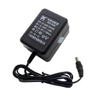 Xinying 200K稳压9V0.8A直流变压器电源适配器Dc9V800Ma
