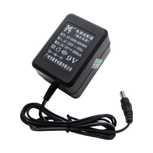 Xinying Xy-200K稳压9V0.8A直流变压器电源适配器Dc9V800Ma