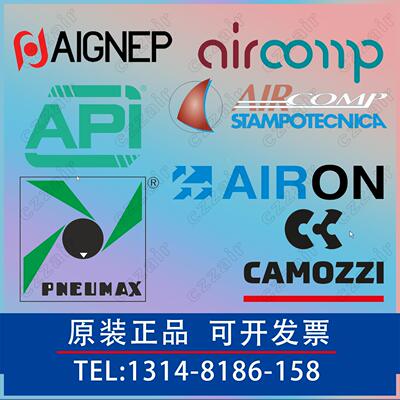 3订货AIGNEP AIRCOMP AIRON API 氣缸 PNEUMAX CAMOZZI 电磁阀TPC