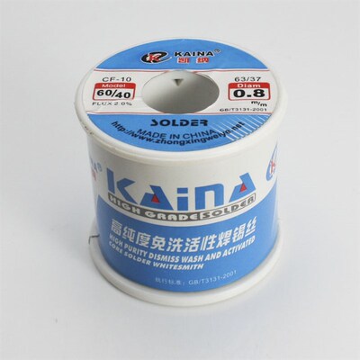 正品凯纳焊锡 免洗活性焊锡丝 60%有铅锡线 0.9KG