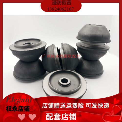 挖掘机配件玉柴YC35/60-8/85-8发动机机脚胶垫国产小挖掘机减震胶