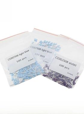 E0208台湾欧式管型接线端子CE002508 002506 E0206淡蓝色紫色0.25