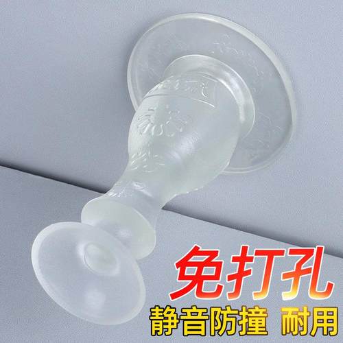 门挡器门把手防撞垫新款硅胶地吸盘卫生间门阻厕所门碰免打孔门吸