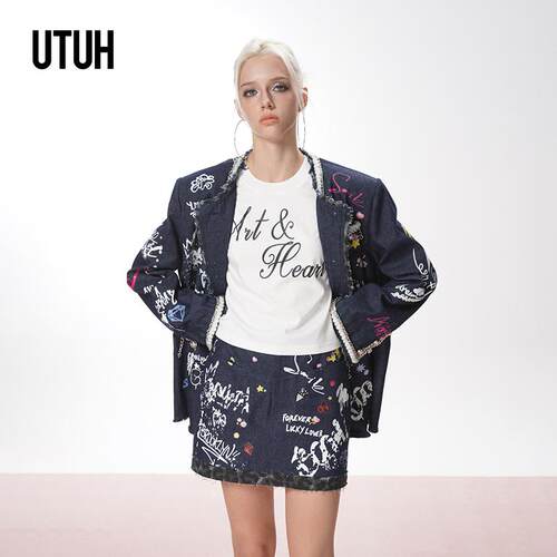UTUH蓝色手绘涂鸦牛仔半裙