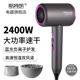 德国斯特朗高速电吹风机理发店发廊大功率家用负离子不伤发速干筒