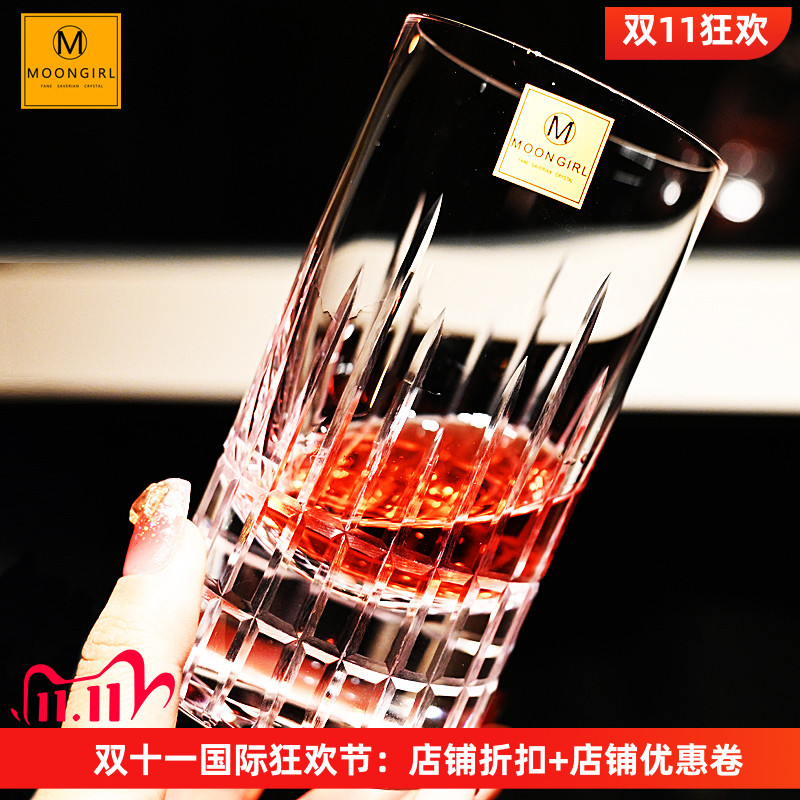 moongirl水晶玻璃杯威士忌洋酒杯