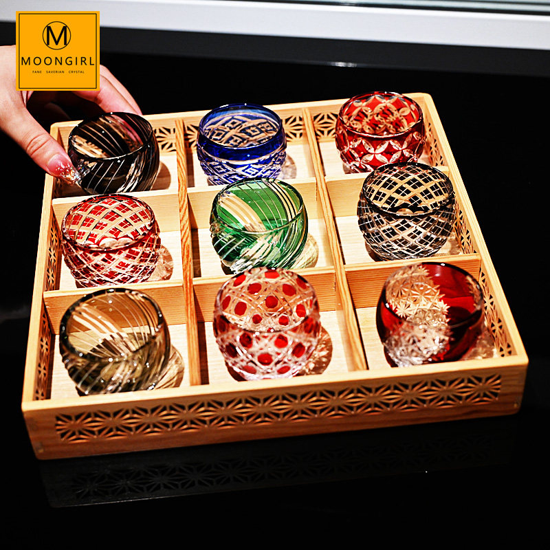 Moongirl日本式炫彩玻璃专业白酒杯清酒杯闻香杯烈酒杯子托盘套装