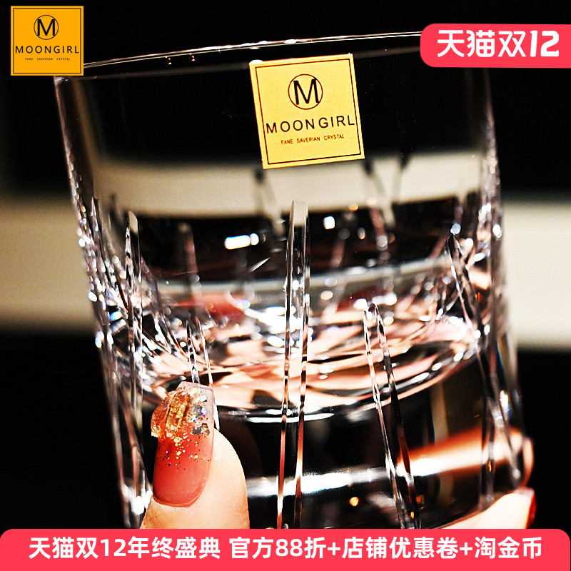 手工水晶玻璃威士忌洋酒杯子