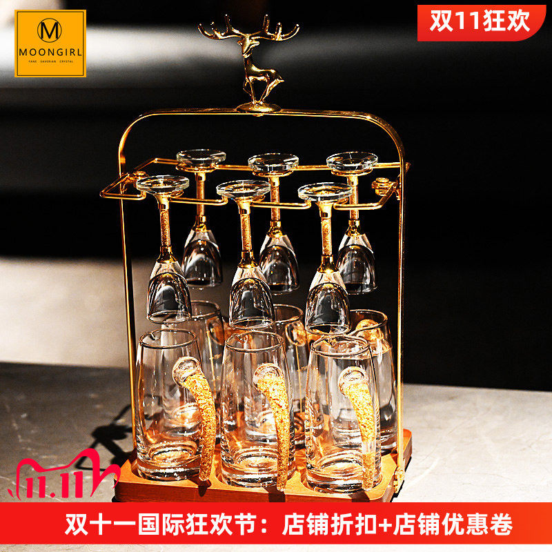 水晶玻璃奢华高档白酒杯子套装