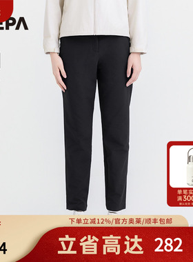 NEPA耐葩户外25春夏新品女士裤装简约通勤休闲裤7L21661