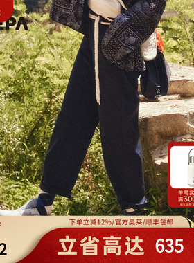 NEPA耐葩2023秋冬百搭城市户外女士休闲裤子潮搭直筒长裤7J61666